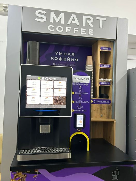 Продаю кофейный автомат, хороший вариант для заработка