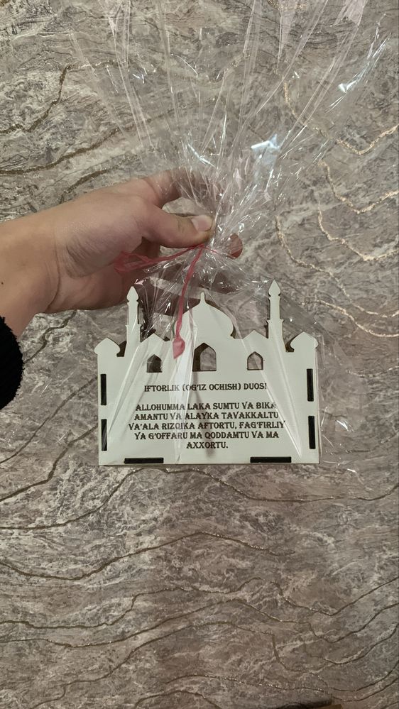 Salfetka uchun idishlar. Ogʻiz yopish va iftorlik duolari