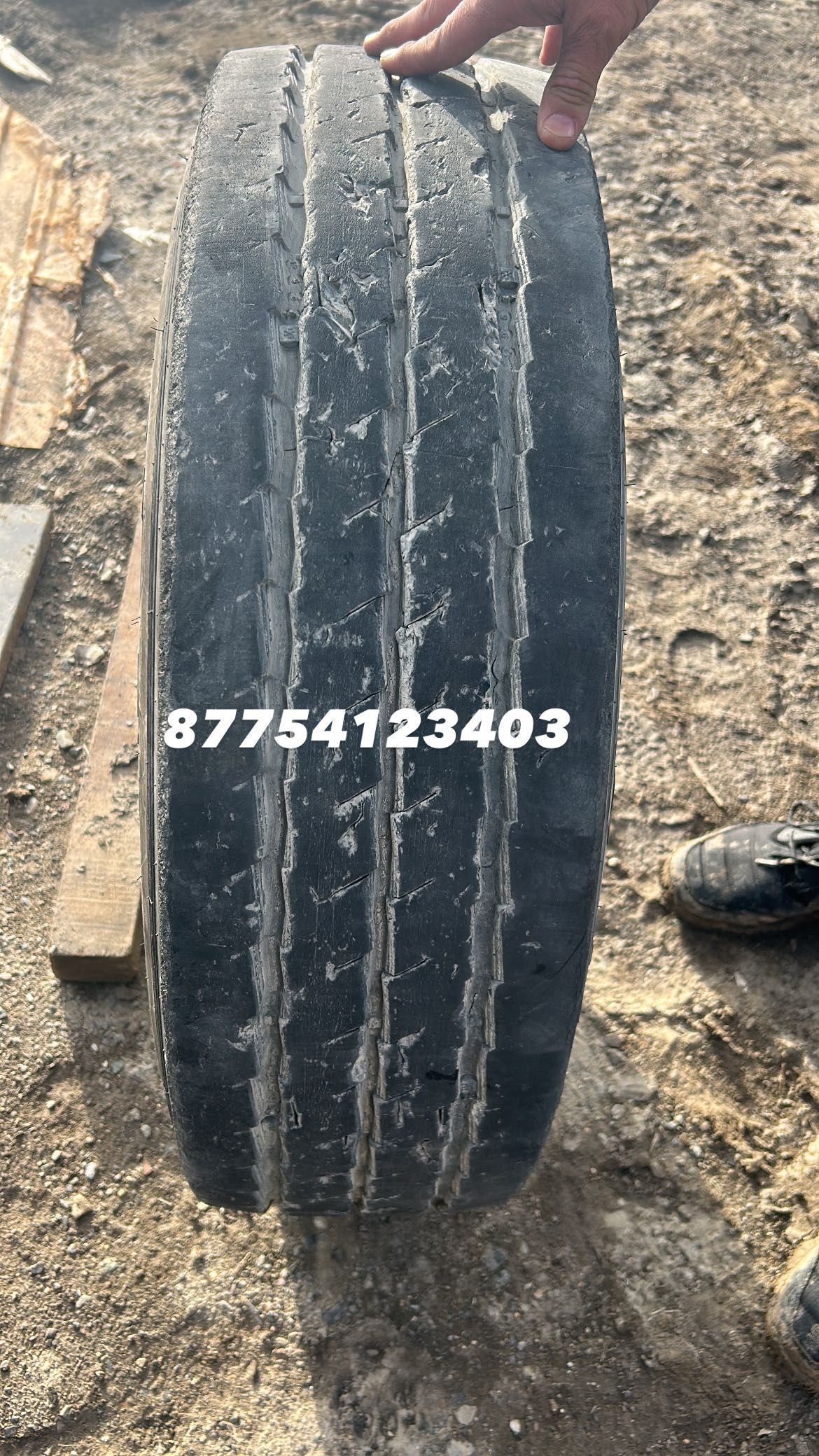 235/75 R17,5  (143/141)  год1322