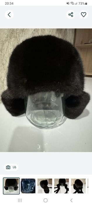 Продам женскую норковую ушанку