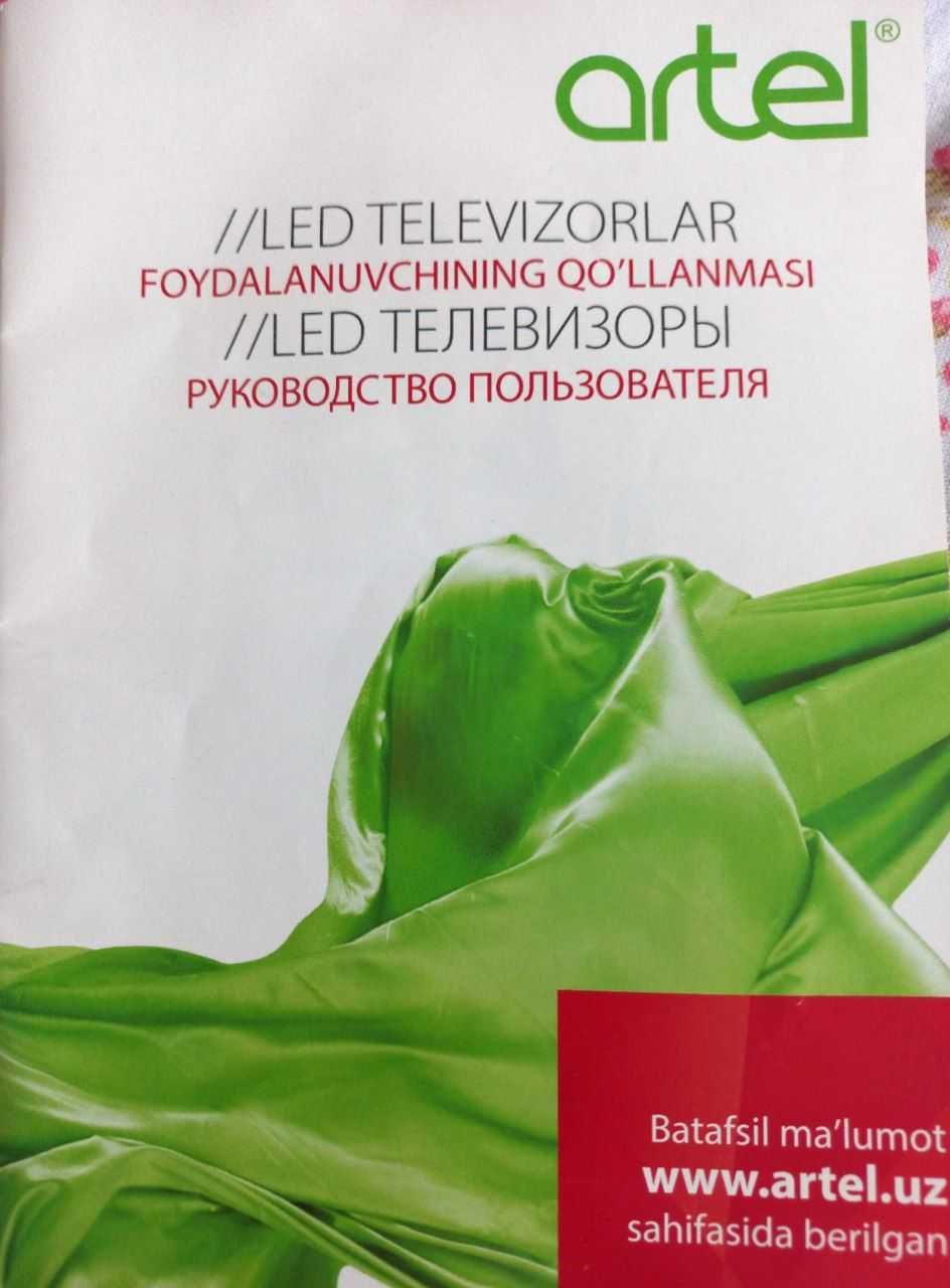 Televizor "Artel" 42tali