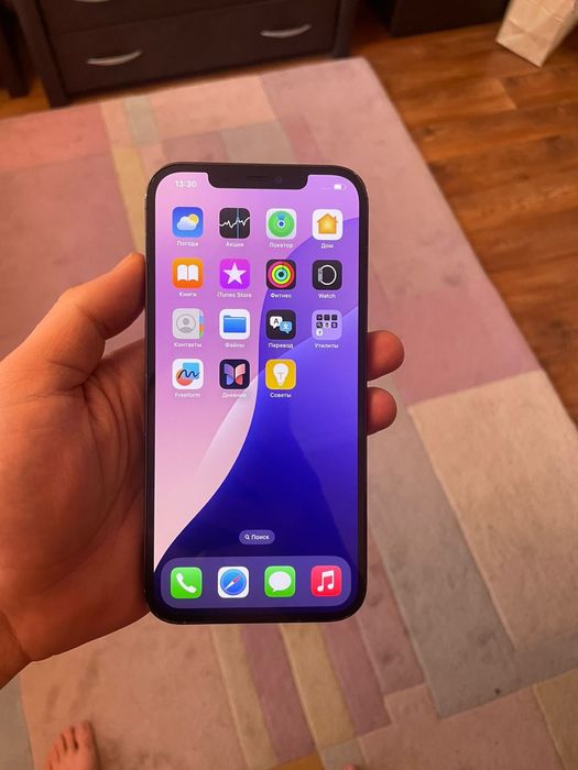 iPhone 12pro max 256gb