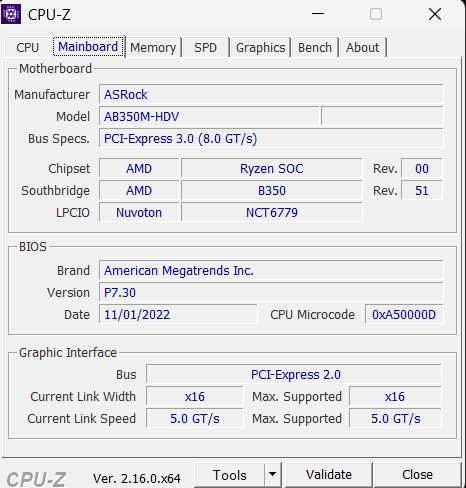 компютър Ryzen 5 5500, 12gb ram, Rx 570 4gb, 256GB NVME