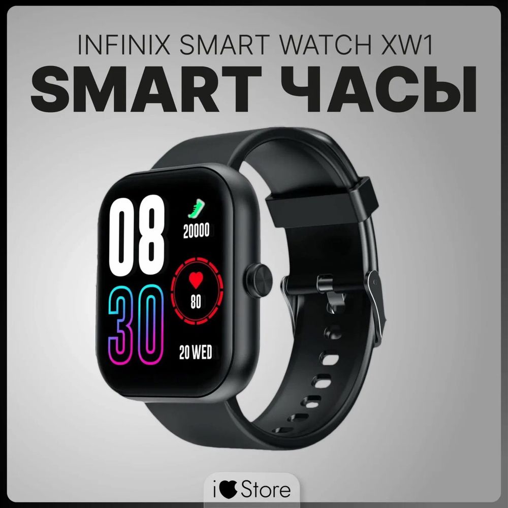 Smart часы смарт часы smart сагат
