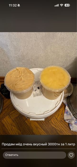 Продам Мёд Подсохнул и гречишный  свежий