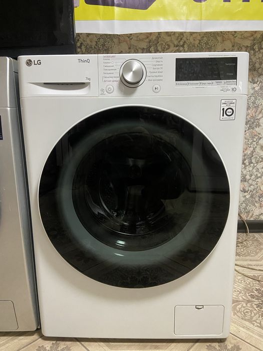 Стиральная машина LG Direct Drive 7 кг в идеальном состоянии