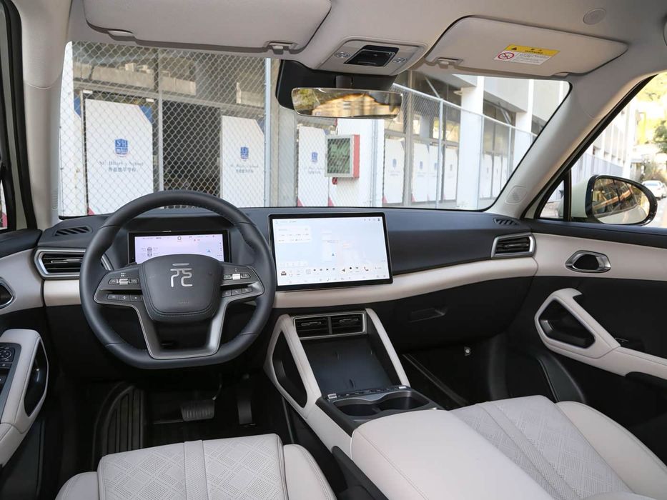 Yuan Up Smart 3 доп в наличии энг арзон нархда