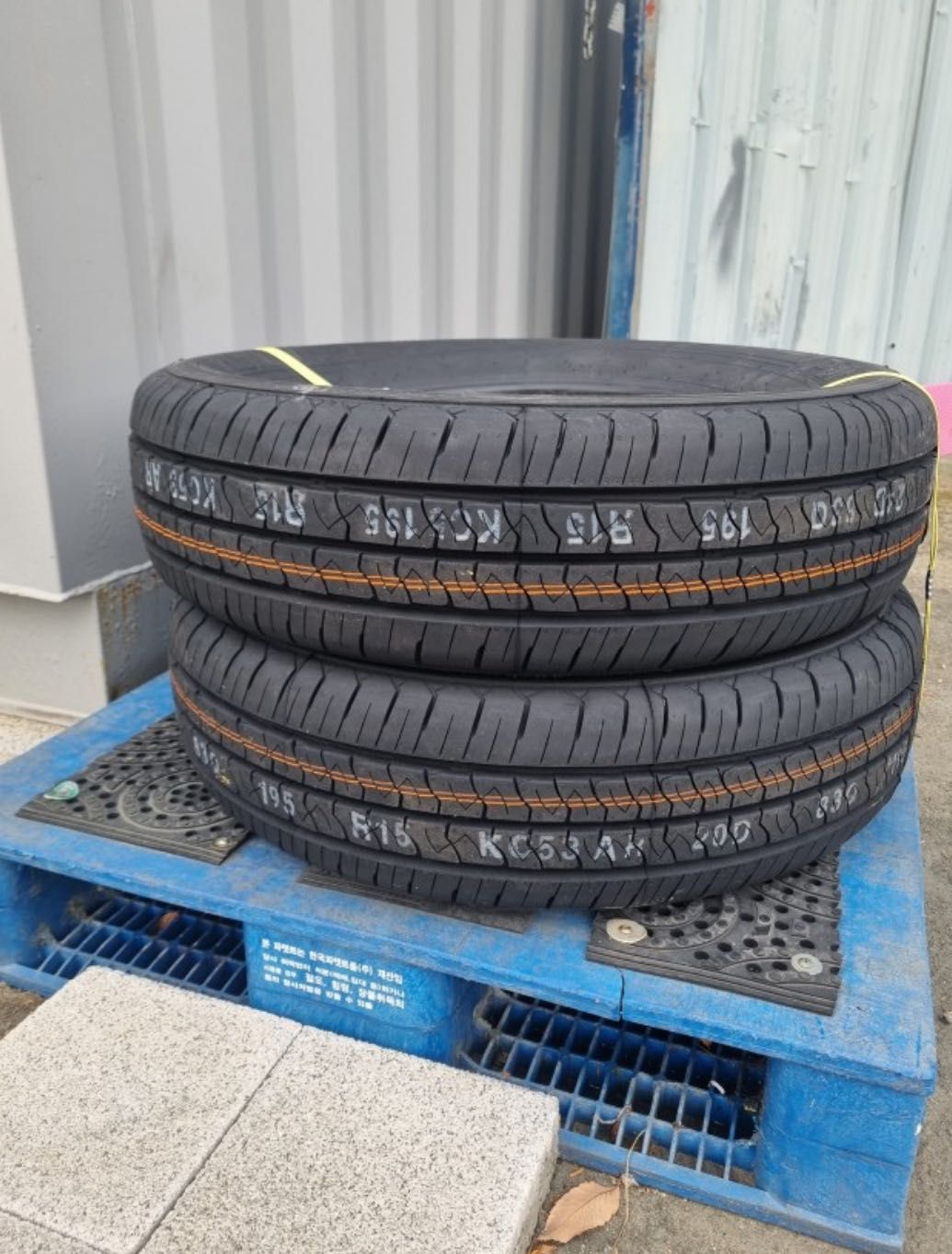 Kia Bongo Balon Kumho orginal