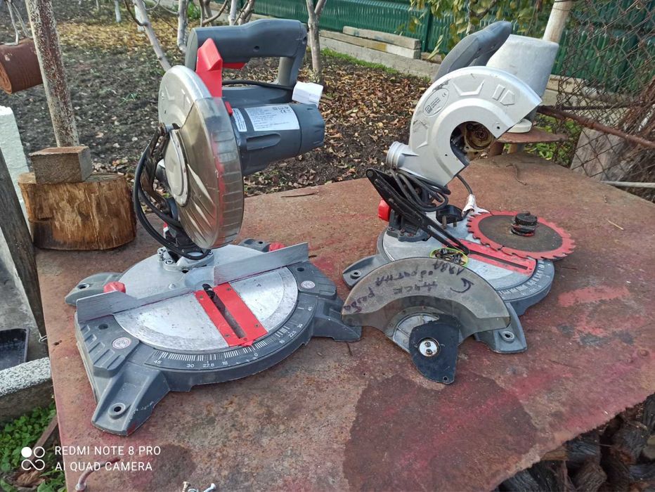 Английски цирколяри