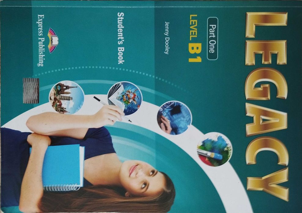 Учебници по различни предмети