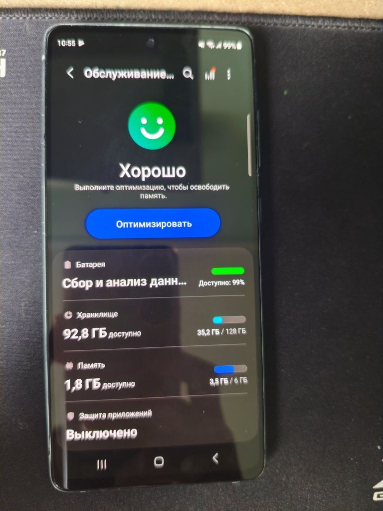 Samsung galaxy S20FE 4g