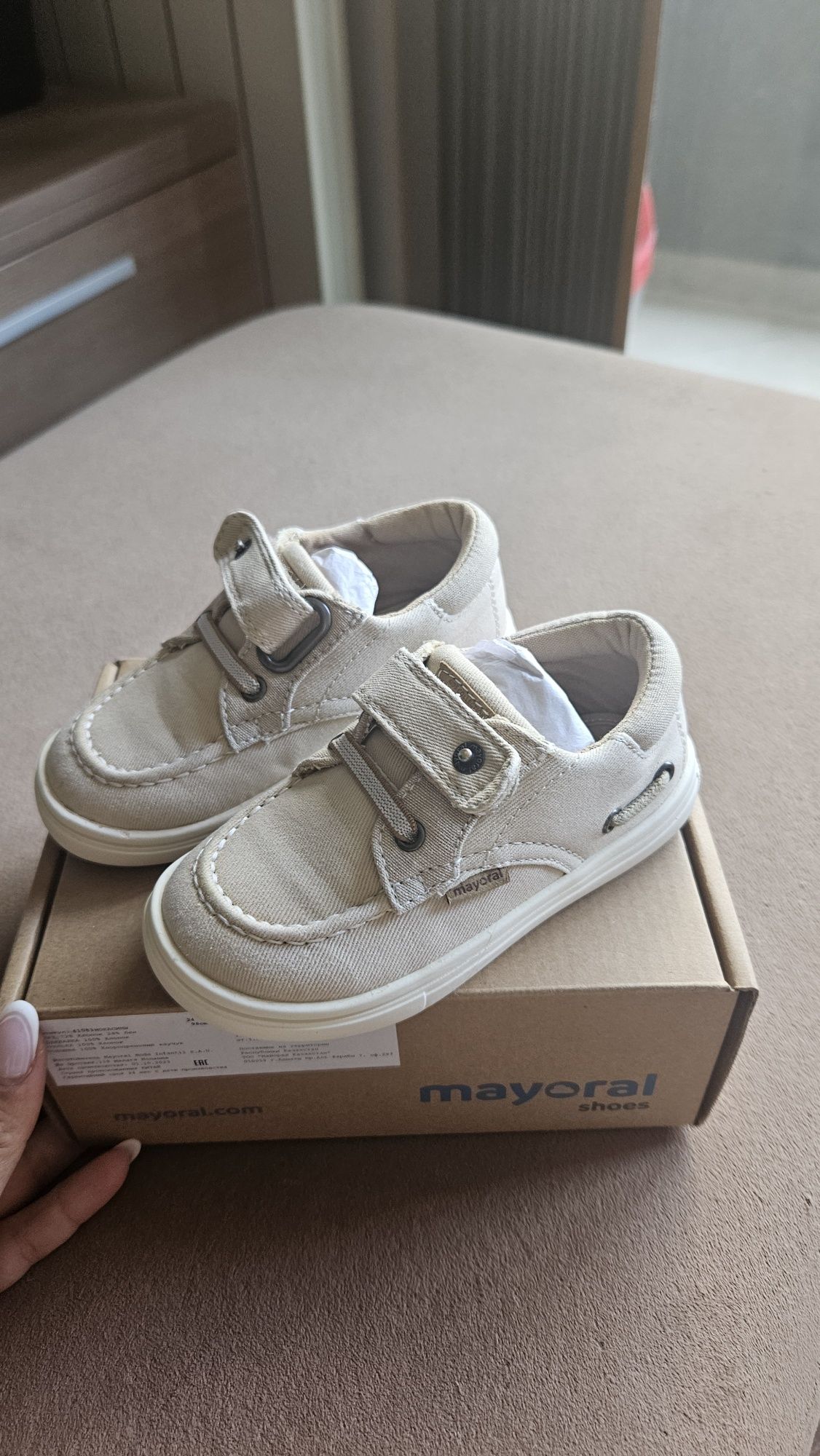 Обувки Mayoral 24, 25 нонер момче Ted baker, Nike, Ipanema