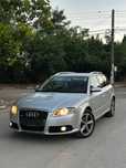 Audi a4 b7 2.0TDI 140ps 2007 S Line