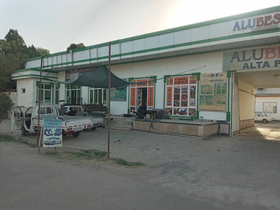 Ховли Сотилади !!!