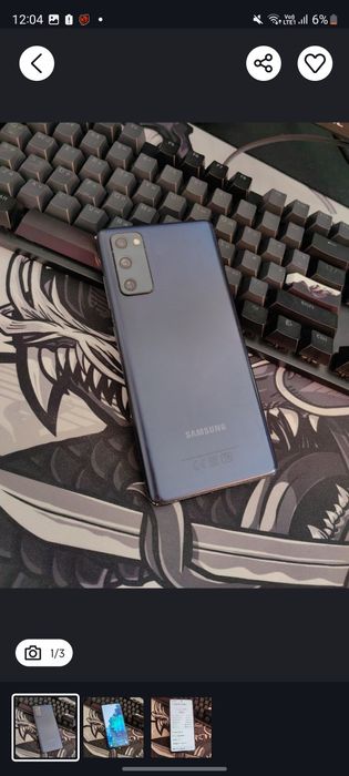 Продам самсунг с 20 фе
