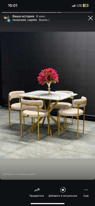 Loft ko'rinishda turli xil stol stullar Unique Mebelda