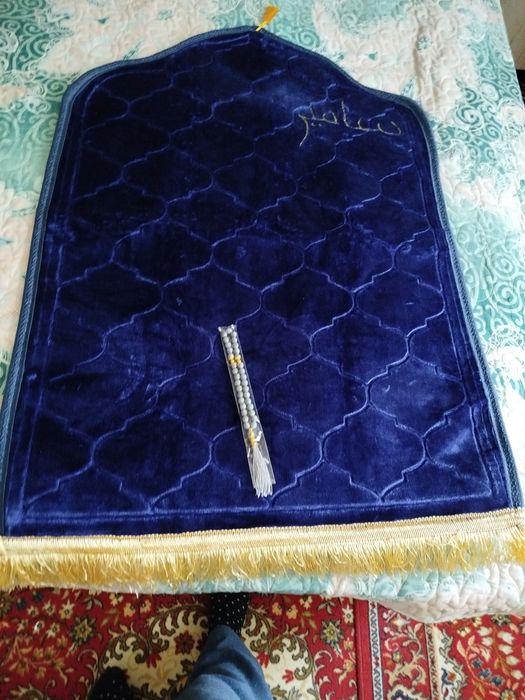 Жоинамоз с Именем Самир