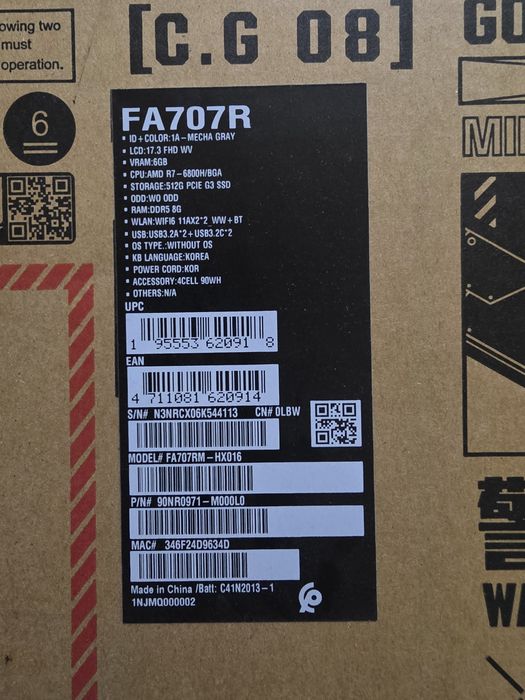 Asus TUF Gaming A17 3 ой ишлатилган. Как Новая