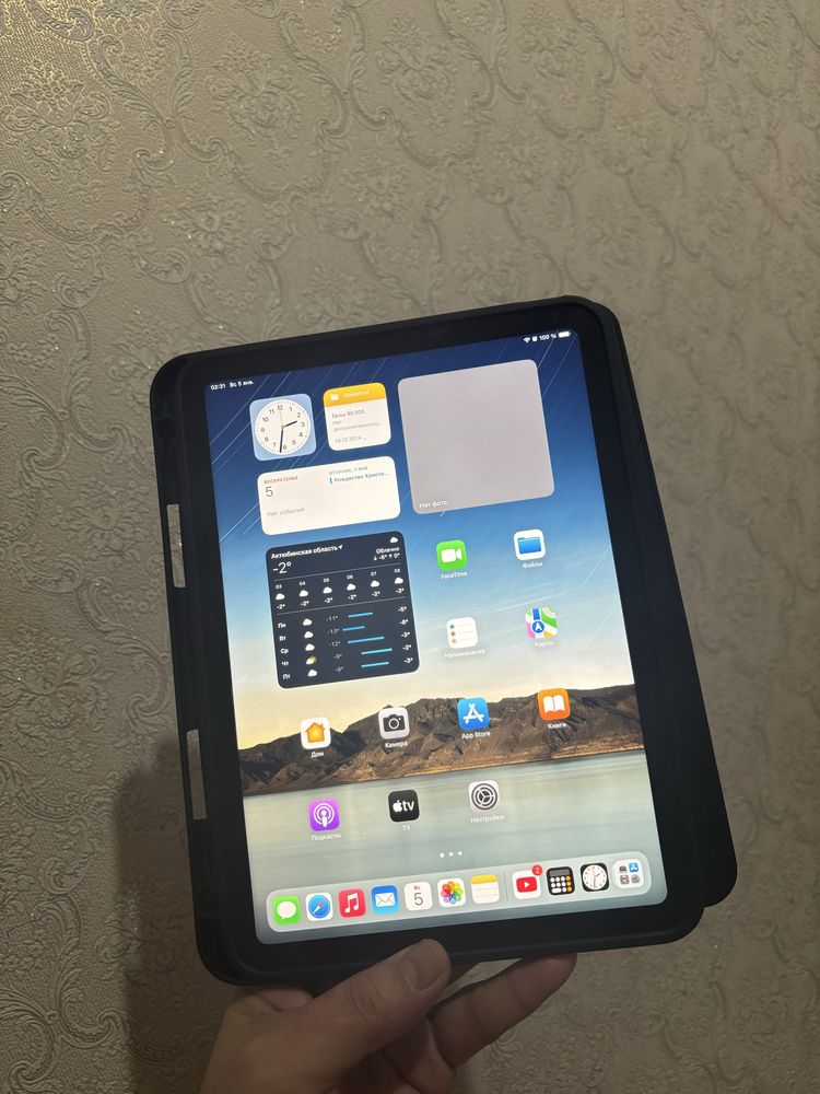 Apple iPad 2022 Wi-Fi