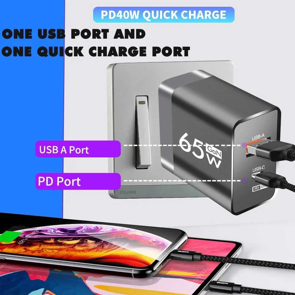 Зарядное устройство сетевое с USB-портом, 65 Вт, 3,0