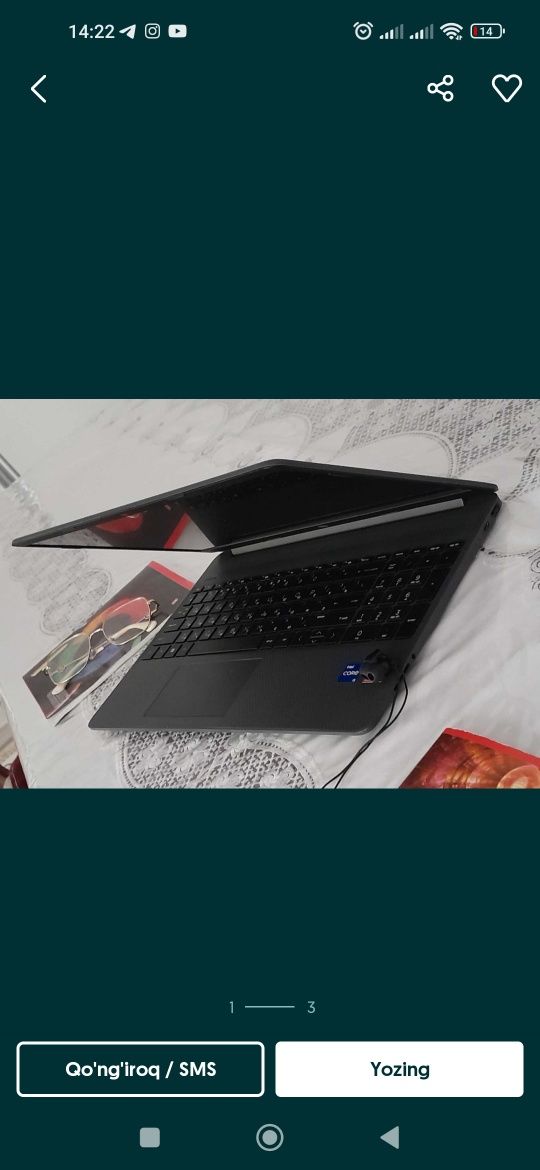 HP core i3 2025.