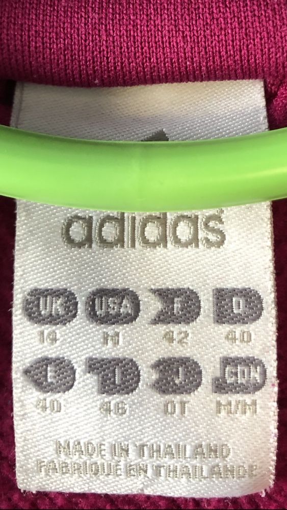 Дамскo горнище Adidas