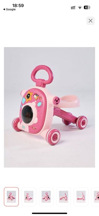 Каталка трансформер 3в 1