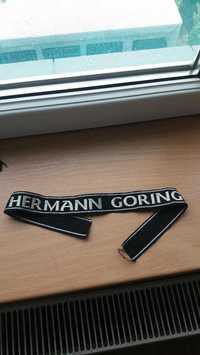 Banderola Germana Luftwaffe Hermann Goring