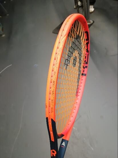 radical pro200 - produs resigilat - (SecondHand) Decathlon