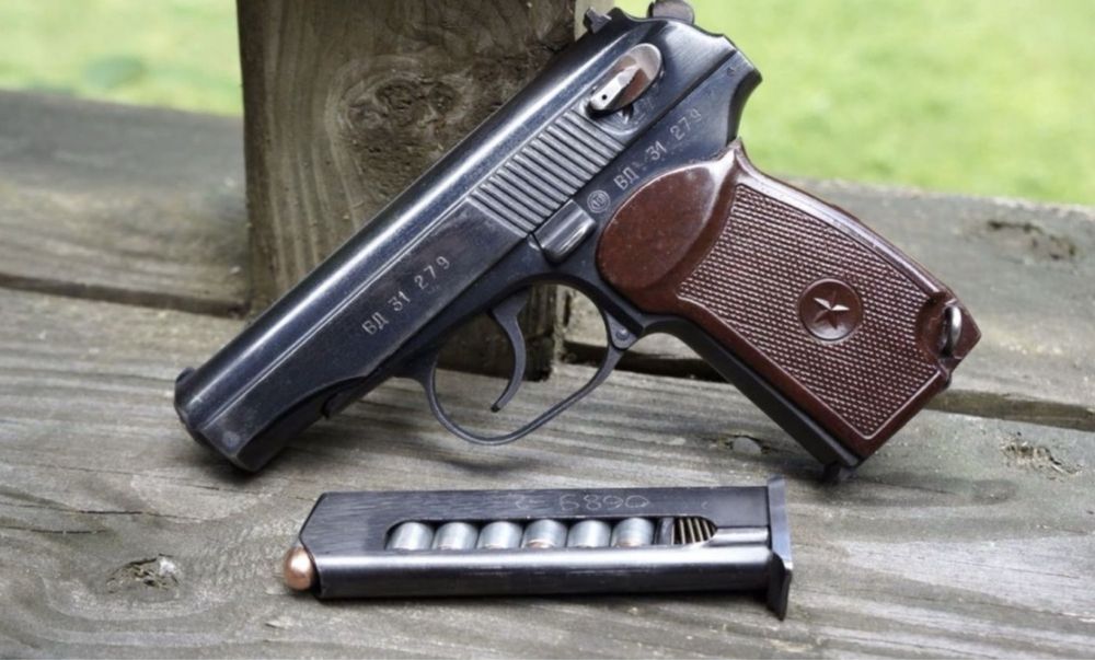 Metalicheskoy pistolet
