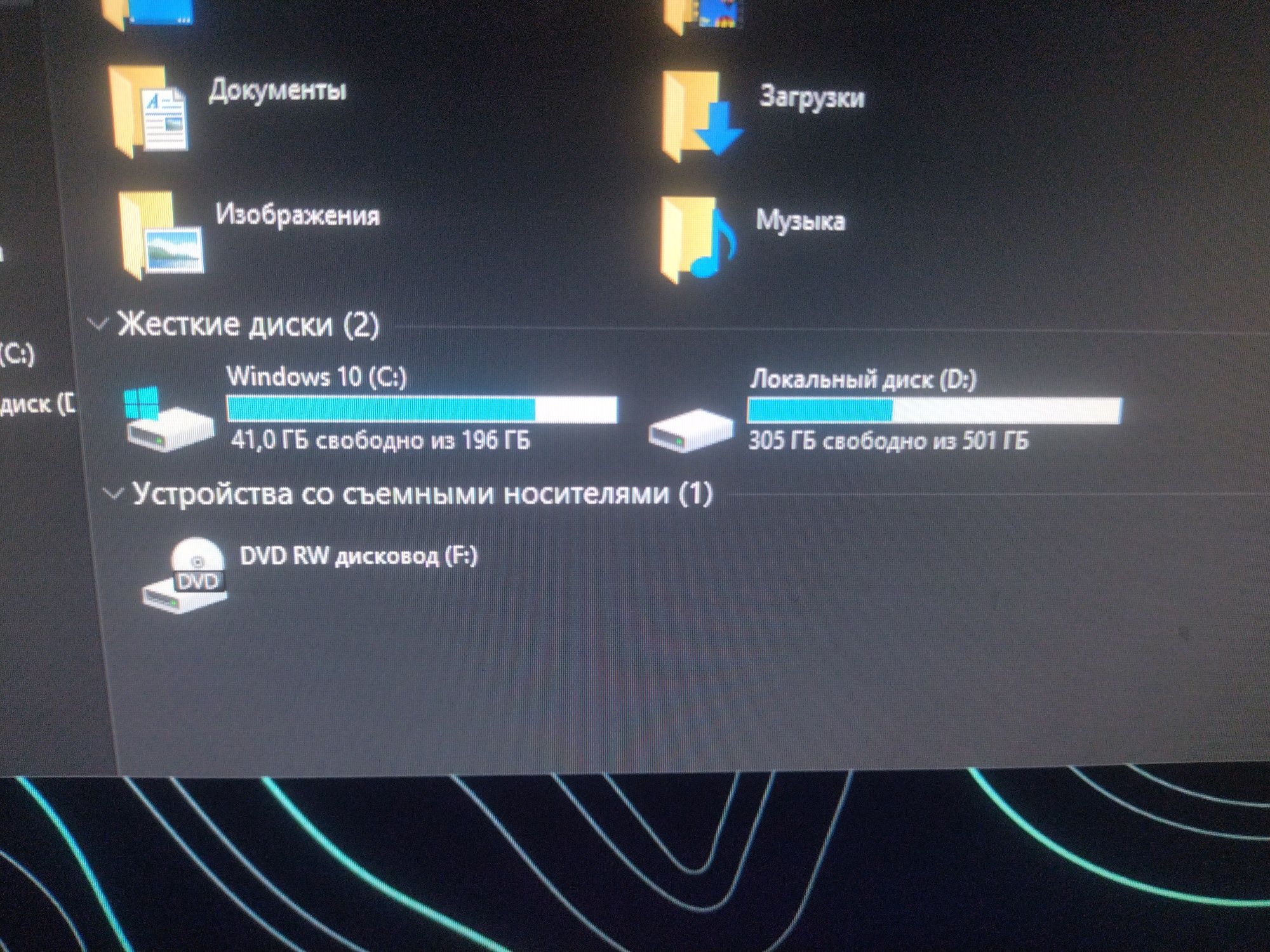 Ноутбук hp PROBOOK 450 G1 + сумка для переноски