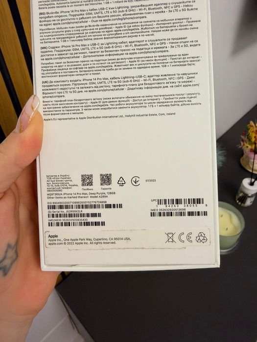 Iphone 14 pro max 128 gb