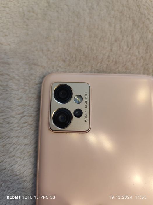 Motorola G32 pink 128gb