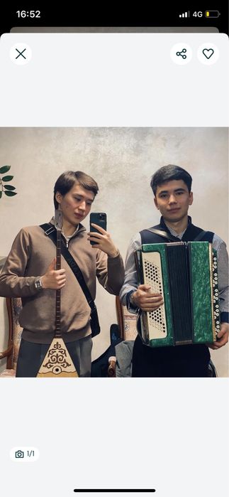 Баян домбыра музыканты әншілер аншилер