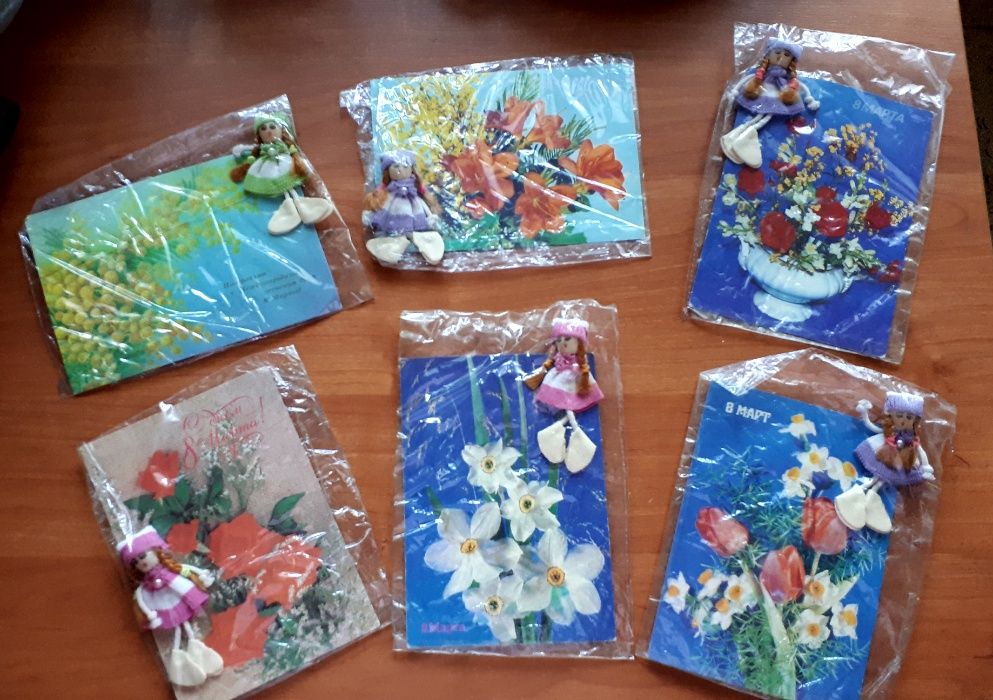 открытки к 8 марта