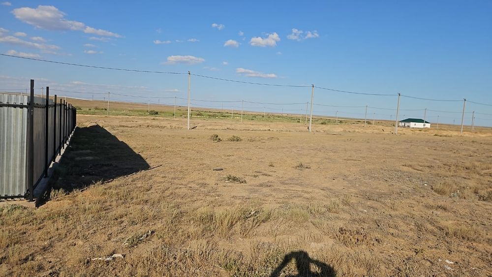 2 земельный участка