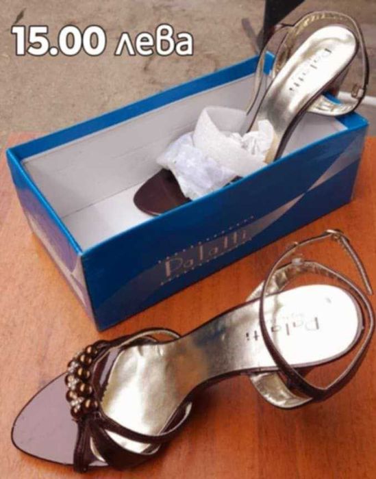 Луксозни дамски  сандали