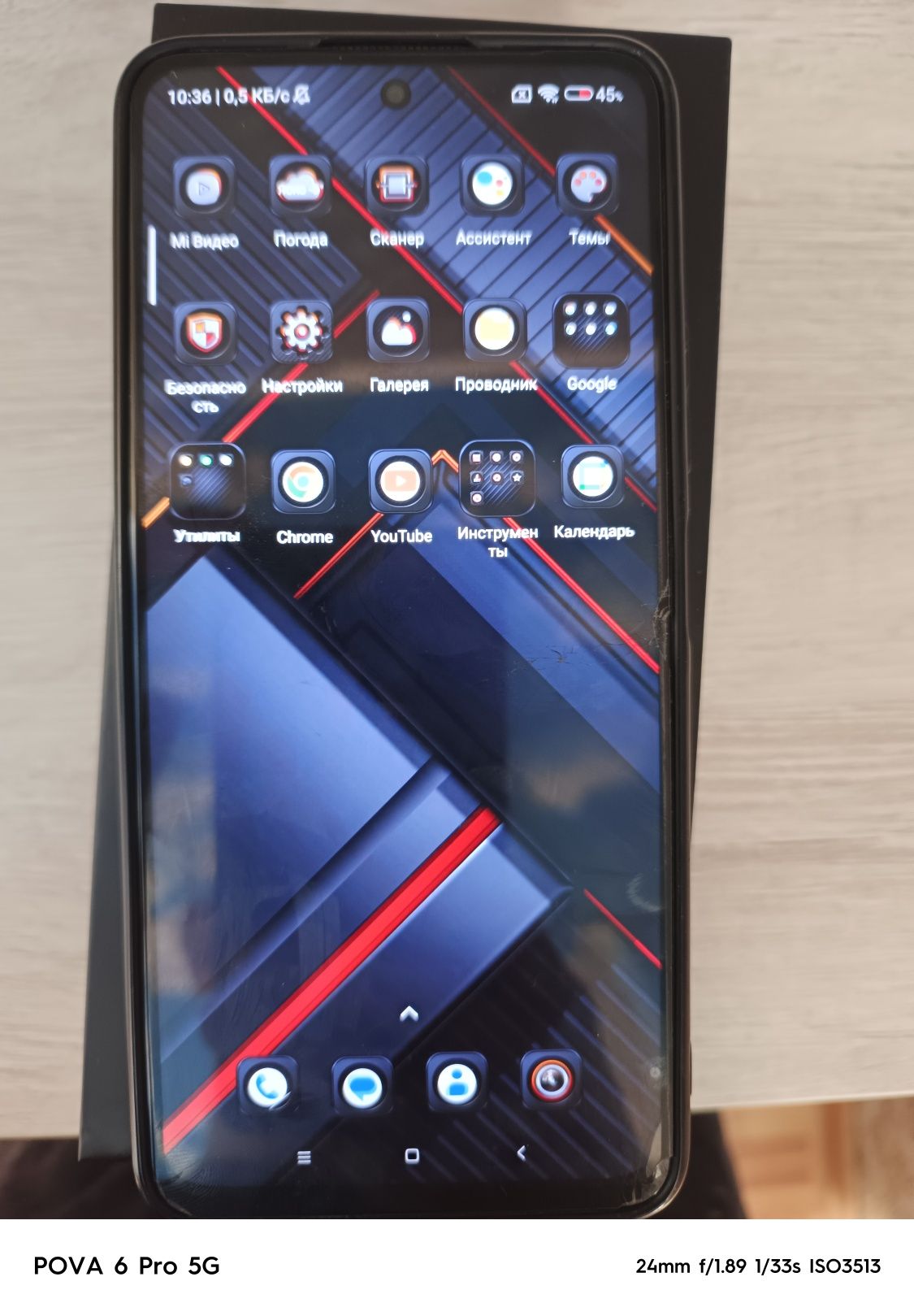Poco x3 gt  8/256