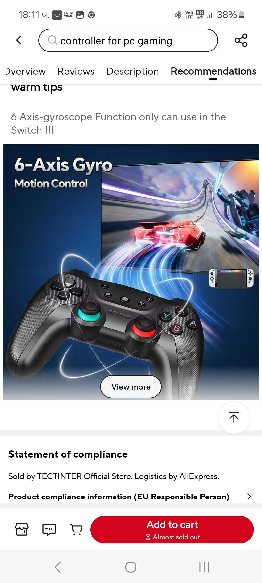 Джойстик за PS3, PC,Nintendo switch и други.