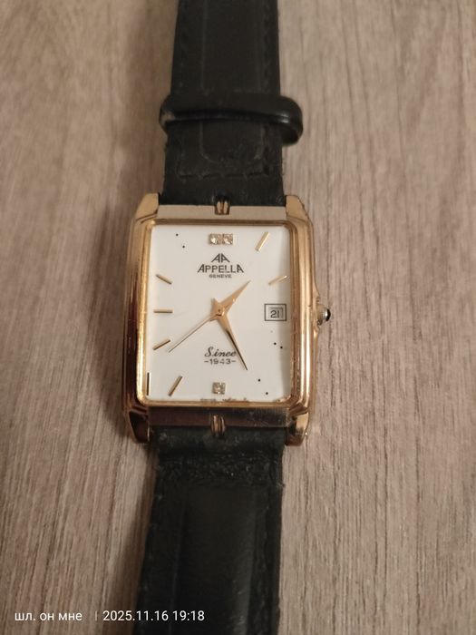 Продам часы позолоченные недорого