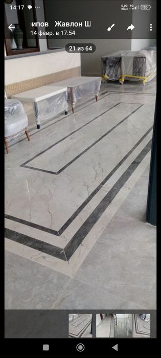 Ремонт под ключ и кафелчик