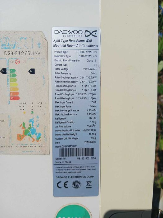 Климатик DAEWOO, много добър