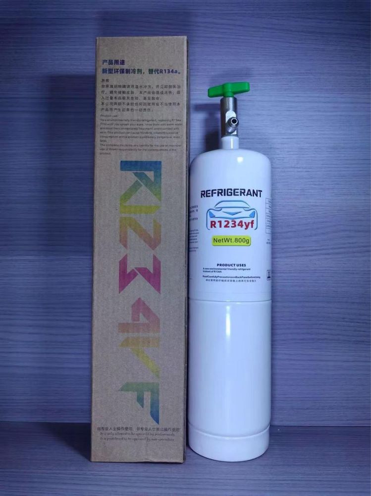 Фреон (Хладагент) R1234YF