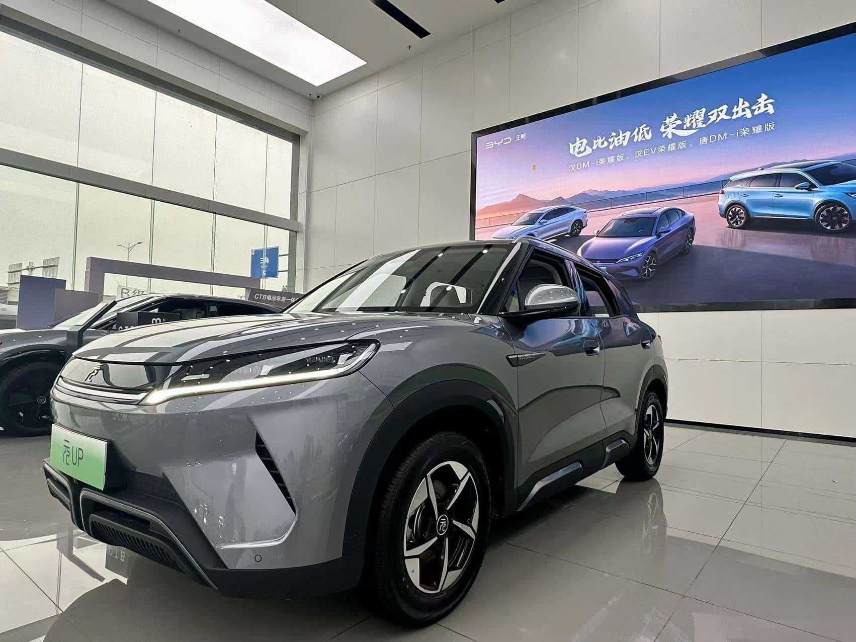 BYD yuan up nasiyaga