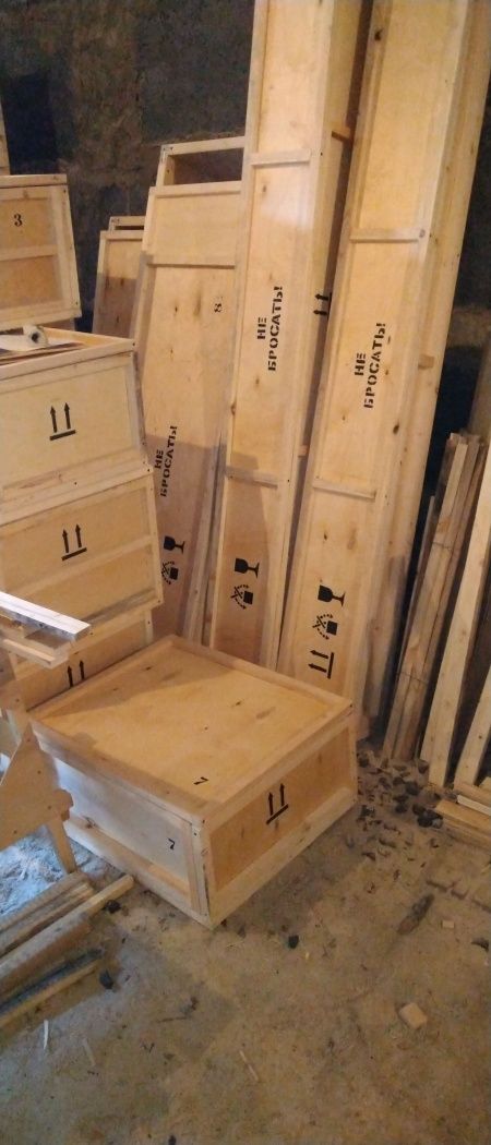 Деревянная тара,ящики для транспортировки