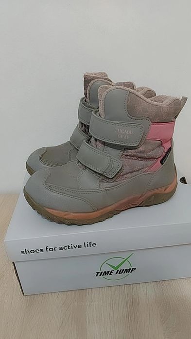 Отдам Новые Брендовые обуви на Девочку 30-31-32размер