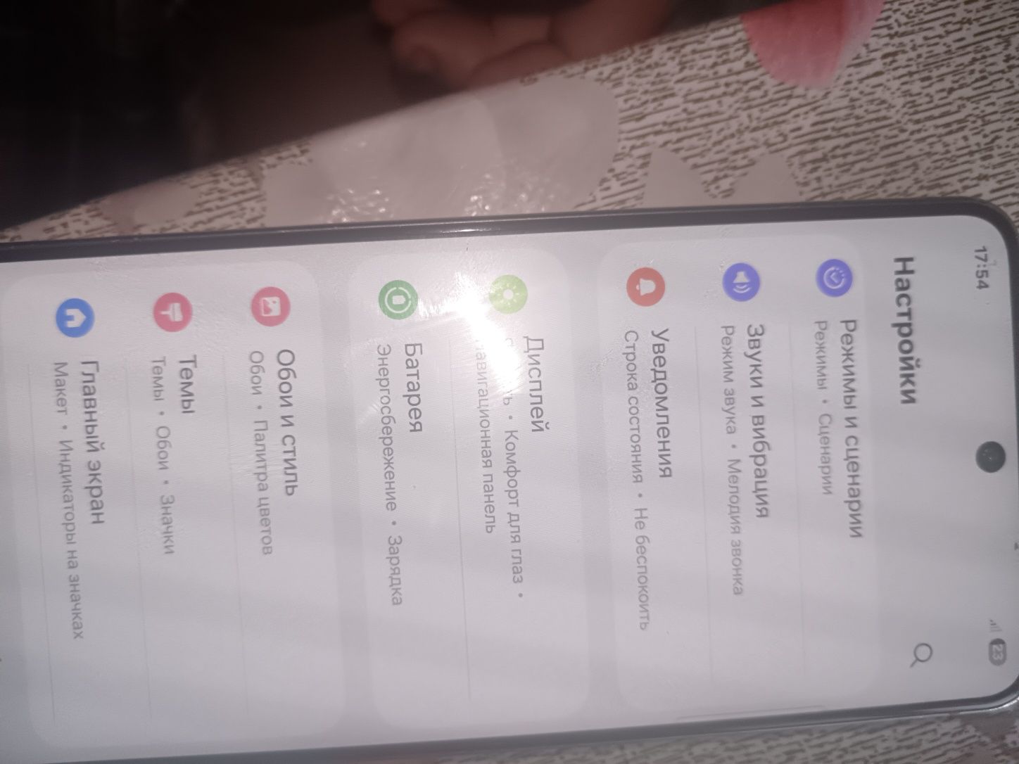 Самунг Galaxy 21s Fe