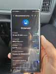 Samsung not 10+ 5G
