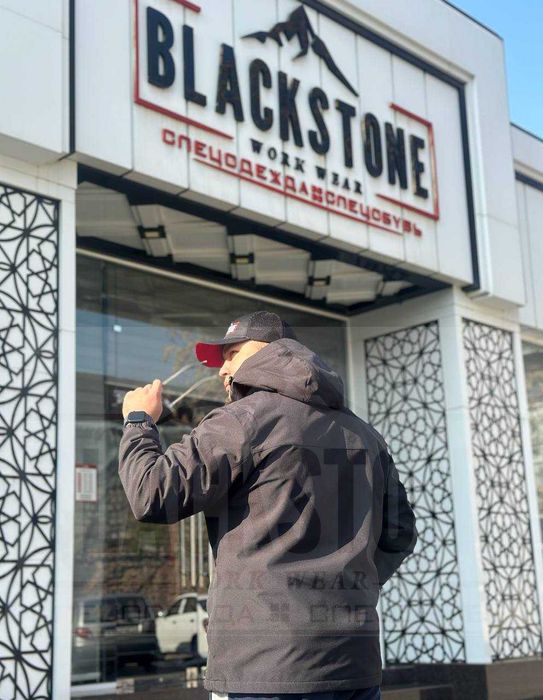 Зимние рабочие куртки для ИТР и руководителей за 299 000