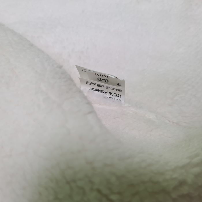 Compleu din Lână, captusit